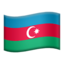 Azerbaijan Flag on Apple platform