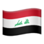 🇮🇶 Iraq Flag emoji | Copy the emoji and free download 🇮🇶