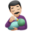哺乳的男人: 较浅肤色 — Apple