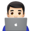 男程序员: 较浅肤色 — Apple