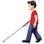 拄盲杖的男人: 较浅肤色 — Apple