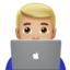 男程序员: 中等 浅肤色 — Apple