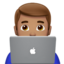 男程序员: 中等肤色 — Apple