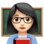 女老师: 较浅肤色 — Apple