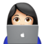 女程序员: 较浅肤色 — Apple