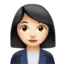 女白领: 较浅肤色 — Apple