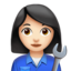 女技工: 较浅肤色 — Apple