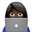女程序员: 较深肤色 — Apple