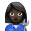 女技工: 较深肤色 — Apple