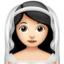 戴头纱的女性: 较浅肤色 — Apple