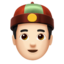 戴瓜皮帽的男性: 较浅肤色 — Apple