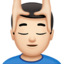 男生按摩: 较浅肤色 — Apple