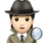 侦探: 1f3fb — Apple
