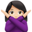 禁止手势女: 较浅肤色 — Apple