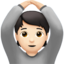Ok手势: 1f3fb — Apple