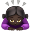 女生鞠躬: 较深肤色 — Apple
