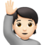 举手: 1f3fb — Apple