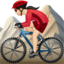 女生骑山地车: 较浅肤色 — Apple