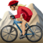 女生骑山地车: 中等 浅肤色 — Apple