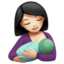 母乳喂养: 较浅肤色 — Apple