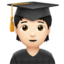 学生: 较浅肤色 — Apple