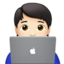 程序员: 较浅肤色 — Apple