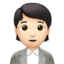 白领: 较浅肤色 — Apple