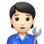 技工: 较浅肤色 — Apple
