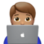 程序员: 中等肤色 — Apple