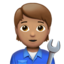 技工: 中等肤色 — Apple