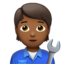 技工: 中等 深肤色 — Apple