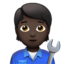 技工: 较深肤色 — Apple