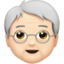 老年人: 较浅肤色 — Apple