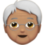 老年人: 中等肤色 — Apple