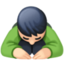 男生鞠躬: 较浅肤色 — Facebook