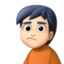 闹别扭的人: 1f3fb — Facebook