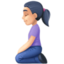 跪下的女人: 较浅肤色 — Facebook