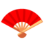 Folding Hand Fan emoji | Emoji Repo