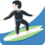 男生冲浪: 较浅肤色 — Twitter