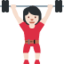 女生举重: 较浅肤色 — Twitter