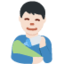 哺乳的男人: 较浅肤色 — Twitter