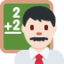 男老师: 较浅肤色 — Twitter