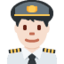 男飞行员: 较浅肤色 — Twitter