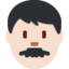 男人: 较浅肤色 — Twitter