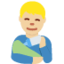 哺乳的男人: 中等 浅肤色 — Twitter