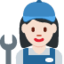 女技工: 较浅肤色 — Twitter