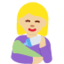 哺乳的女人: 中等 浅肤色 — Twitter