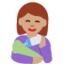 哺乳的女人: 中等肤色 — Twitter