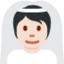 戴头纱的人: 较浅肤色 — Twitter