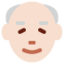 老爷爷: 较浅肤色 — Twitter